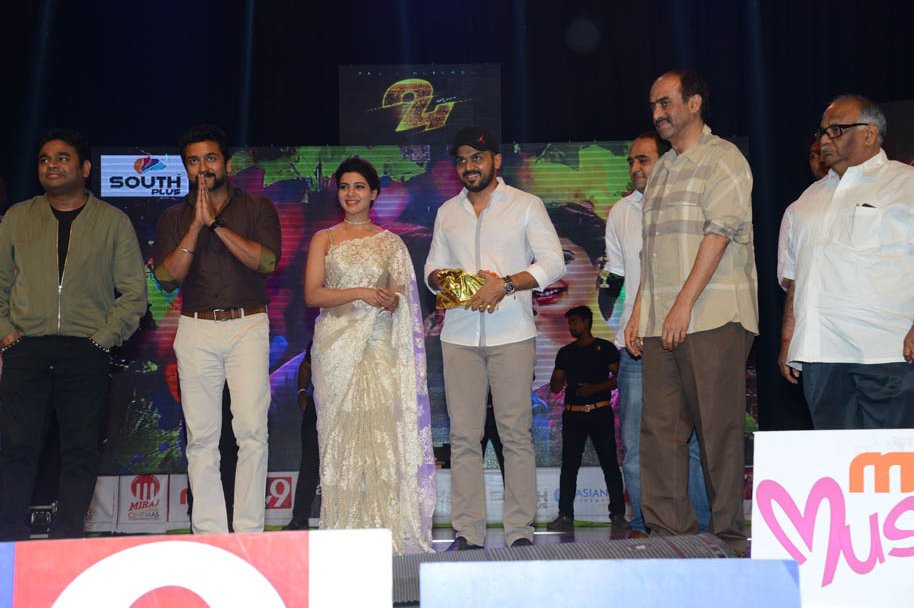 24-The-Movie-Audio-Launch